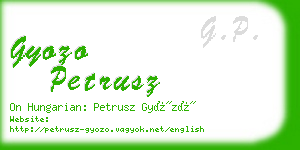 gyozo petrusz business card